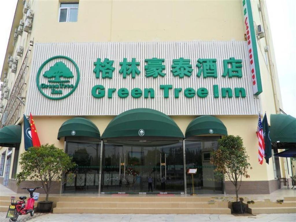 Greentree Xupu Bridge Khách sạn 3*